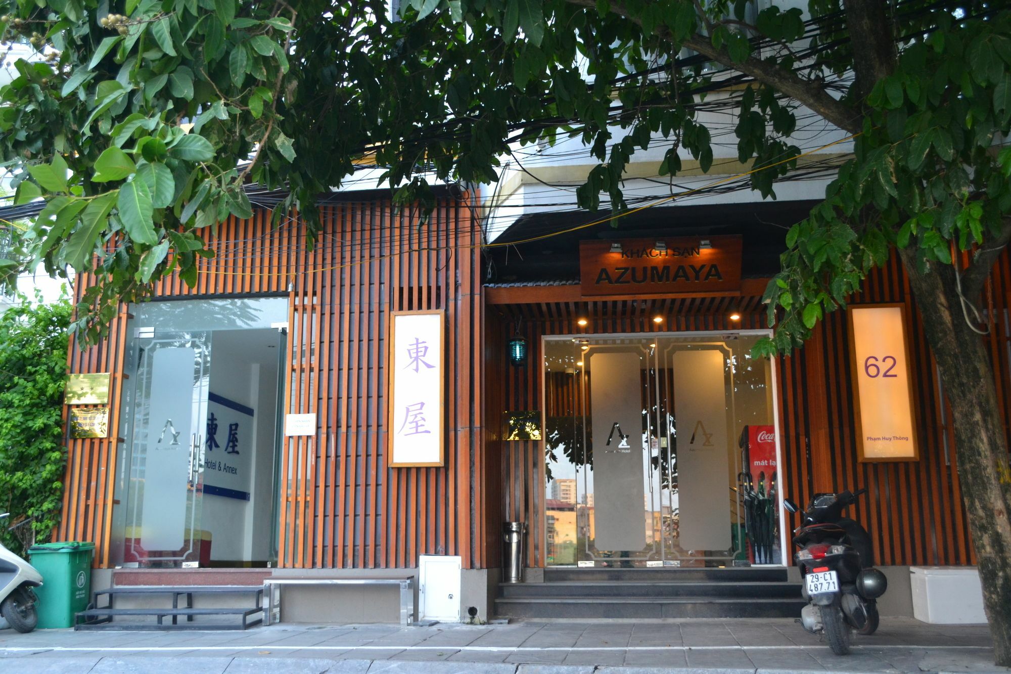 Azumaya Hotel Kim Ma 1 Ханой Экстерьер фото
